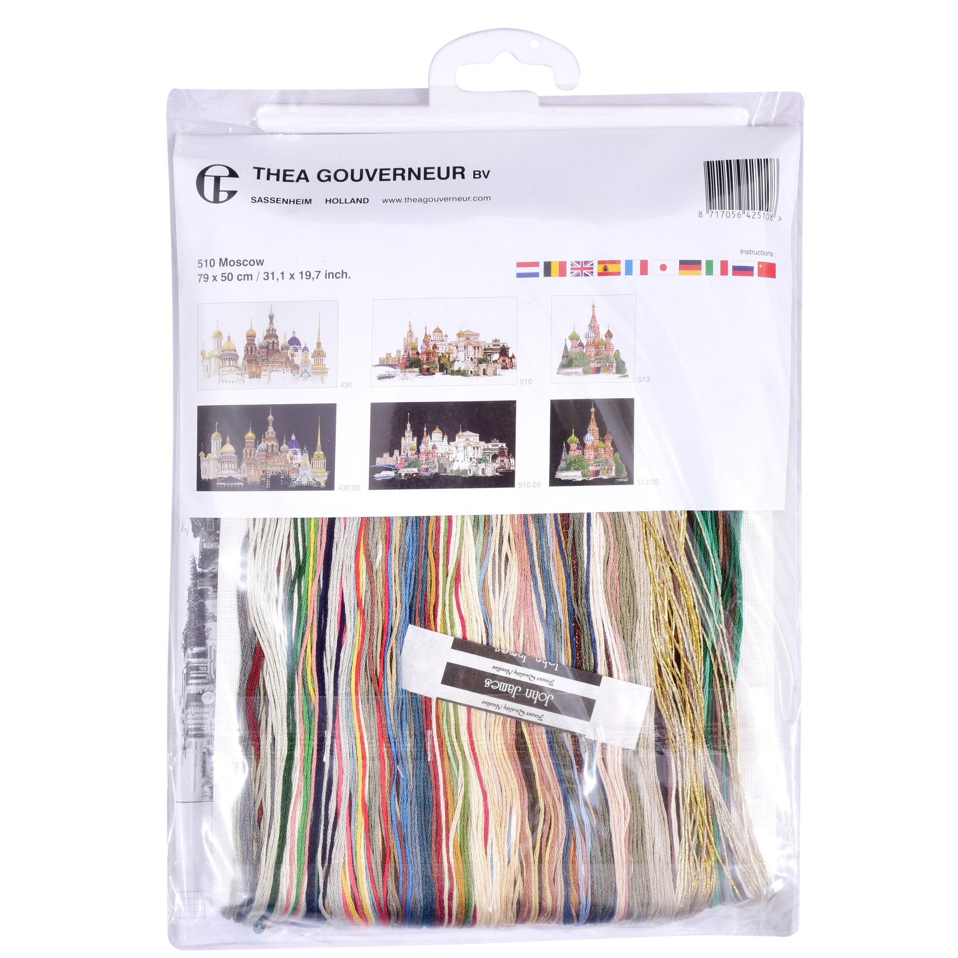 Moscow Russia - Linen - 36 - 510-Thea Gouverneur Since 1959