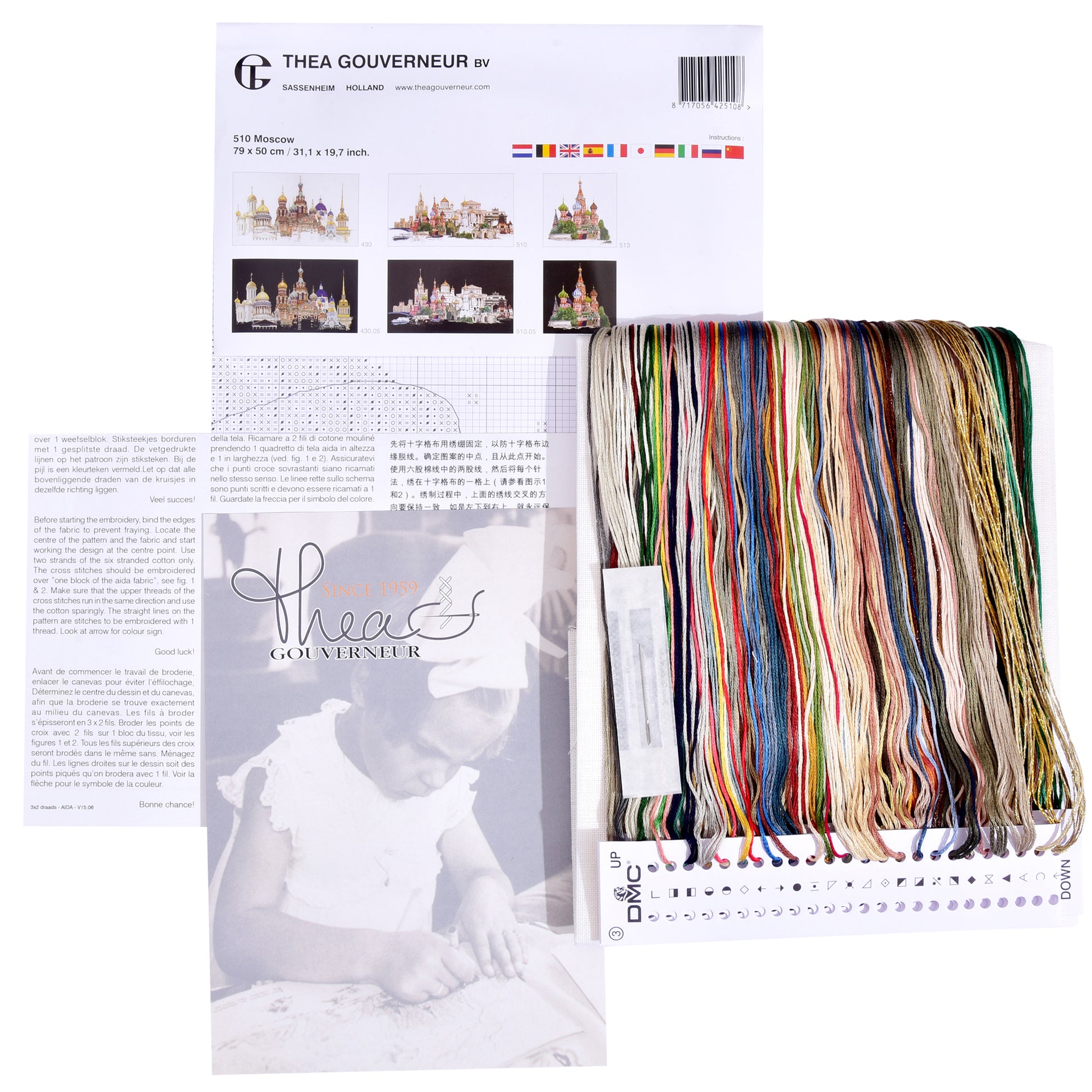 Moscow Russia - Linen - 36 - 510-Thea Gouverneur Since 1959