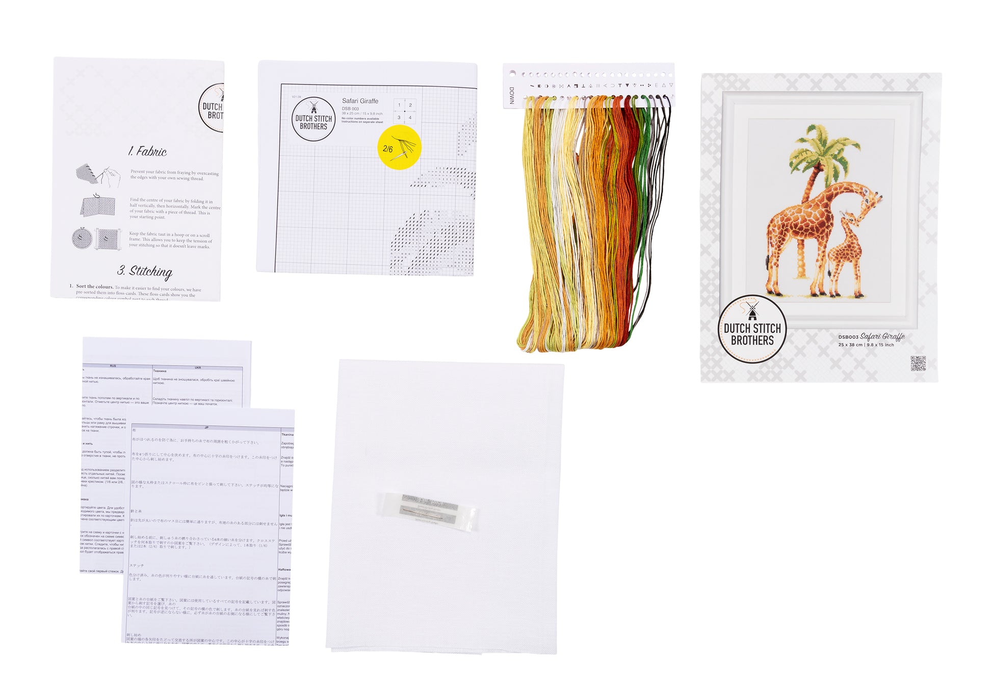 Safari Giraffe - Linen - 28 - DSB003L-Thea Gouverneur Since 1959