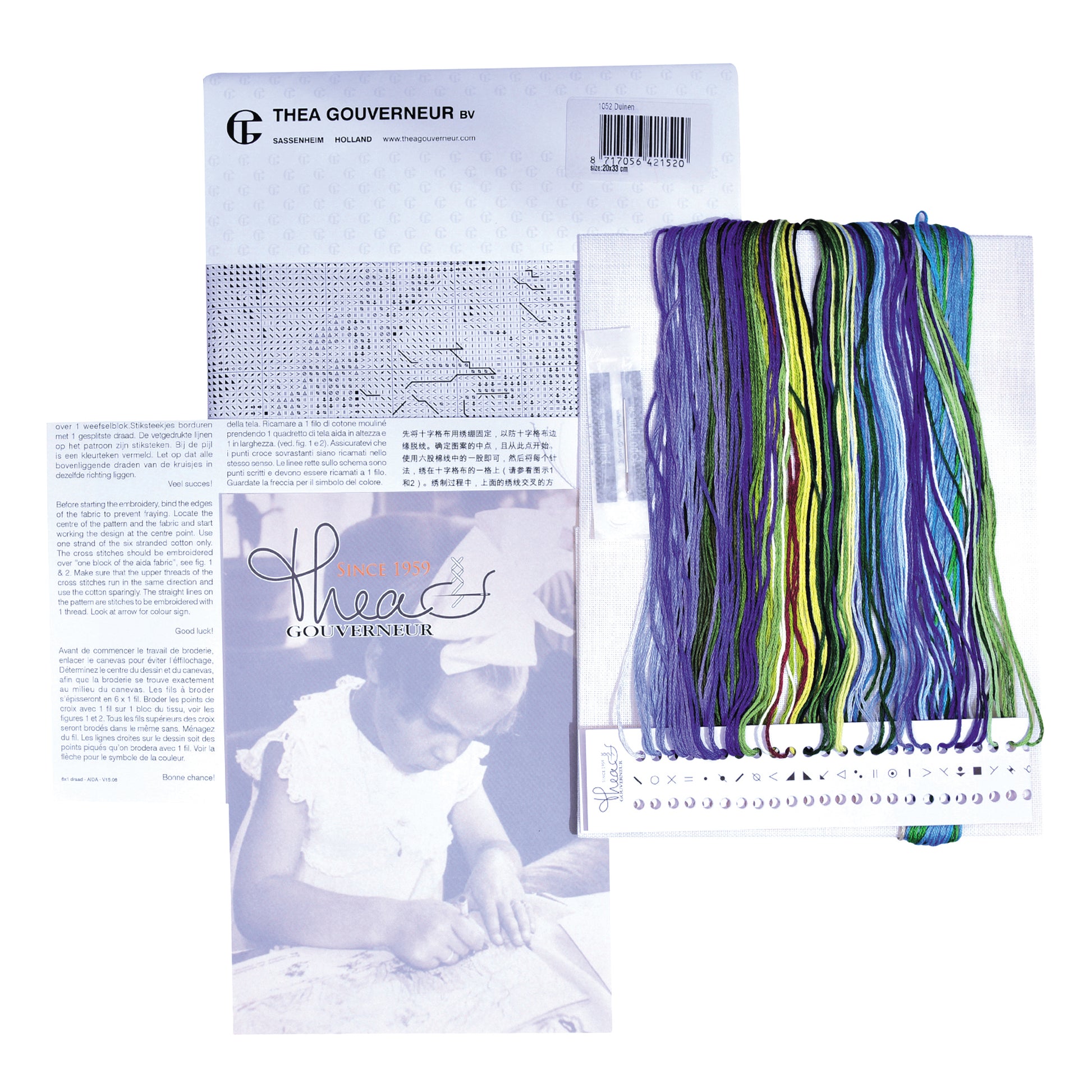 The Seashore - Linen - 32 - 1052-Thea Gouverneur Since 1959