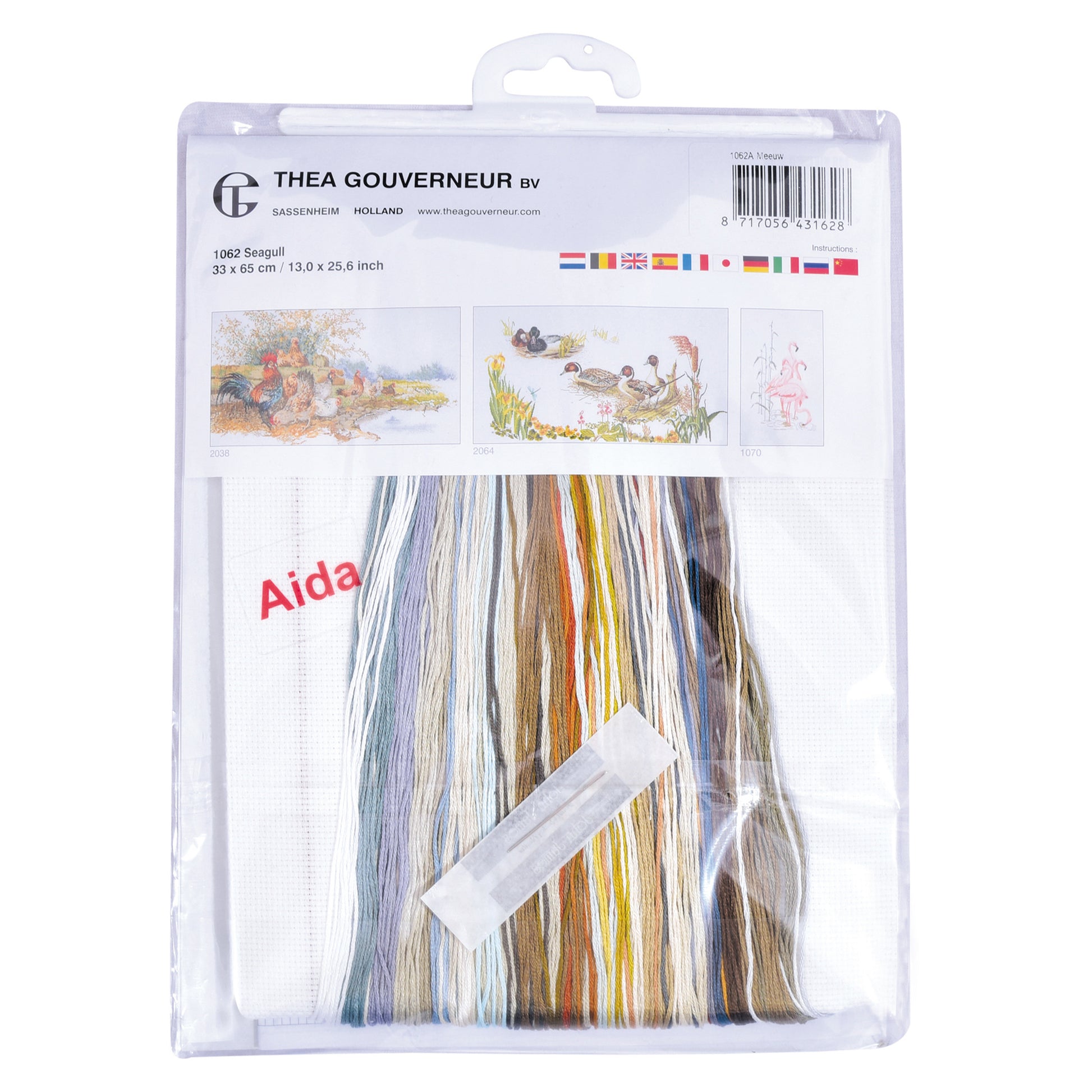 Seagull - Aida - 16 - 1062A-Thea Gouverneur Since 1959