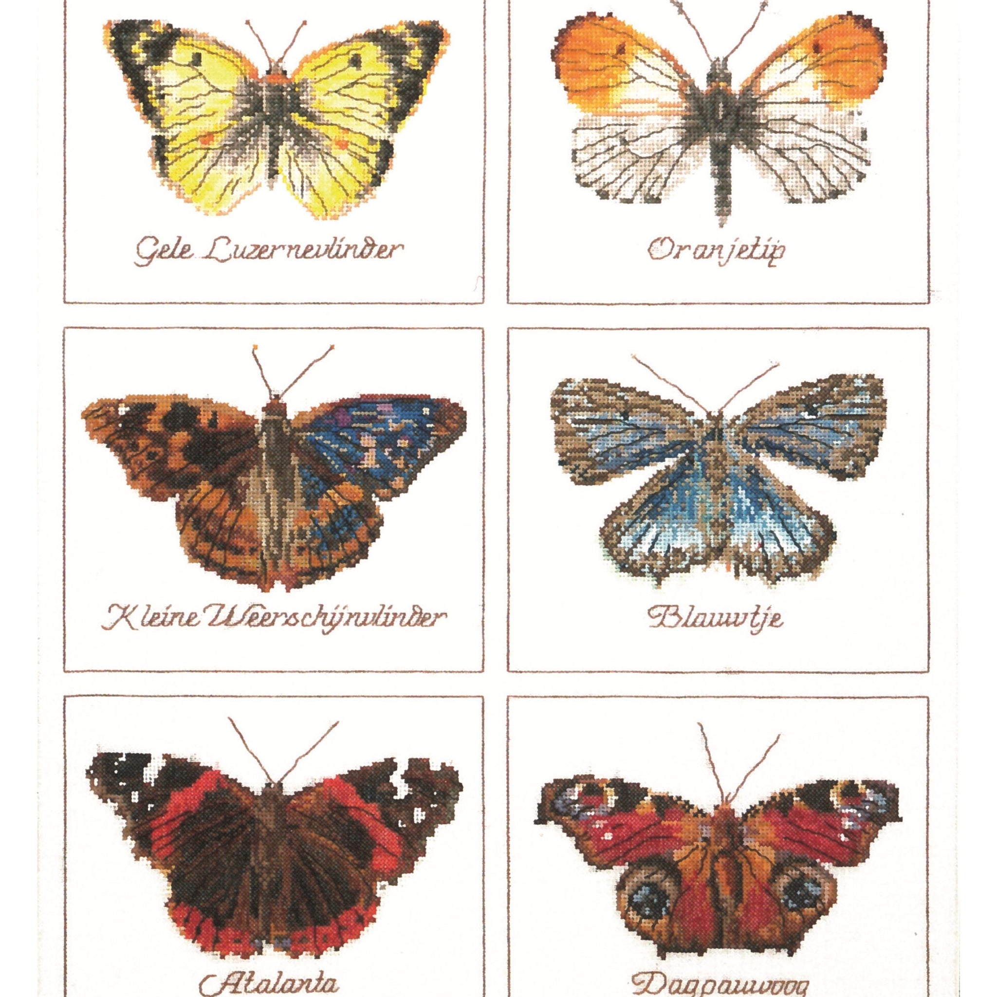Butterflies - Linen - 32 - 2037