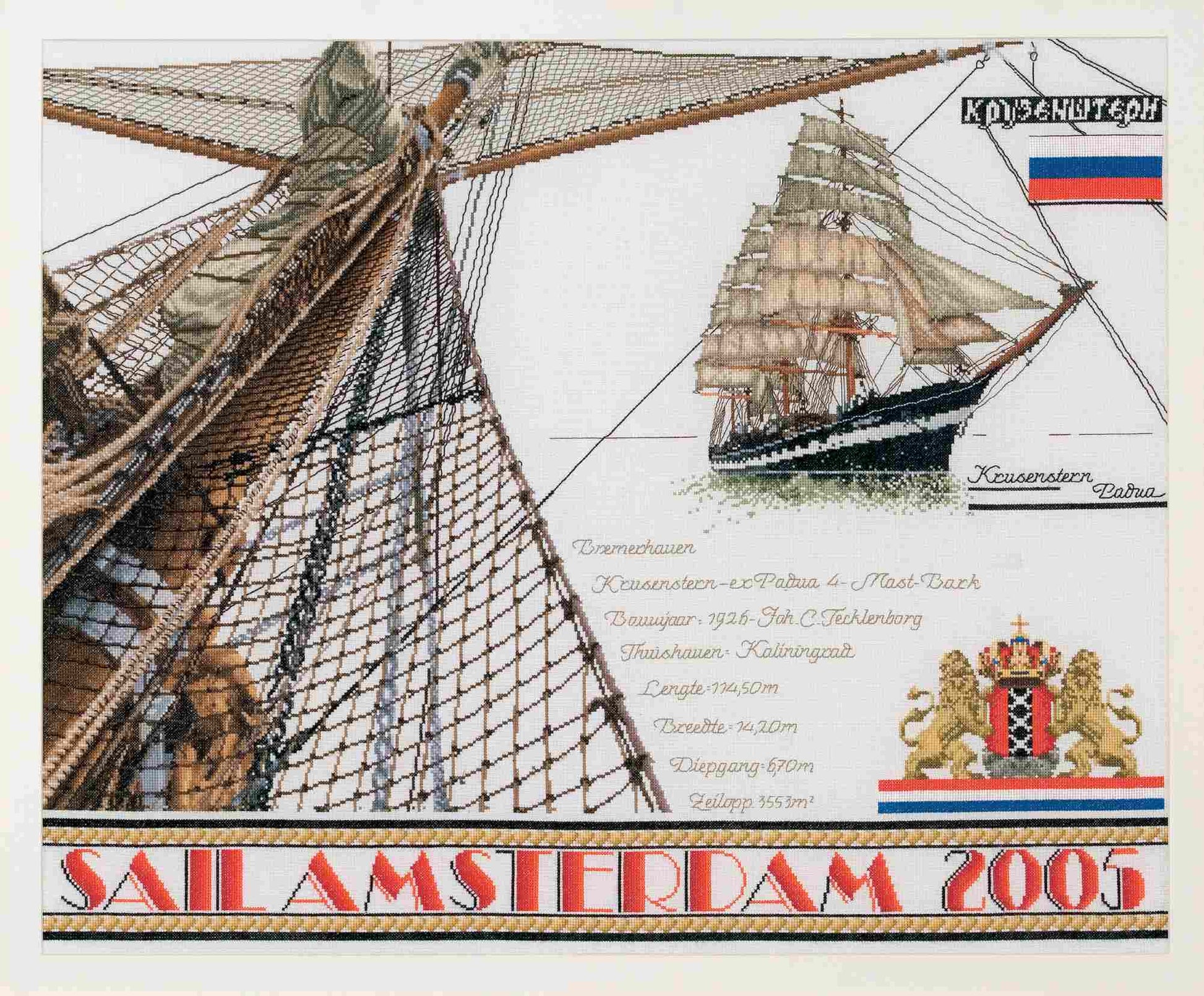 cross stitch of a sailing ship with detailed rigging and a coat of arms, featuring 'Sail Amsterdam 2005'.