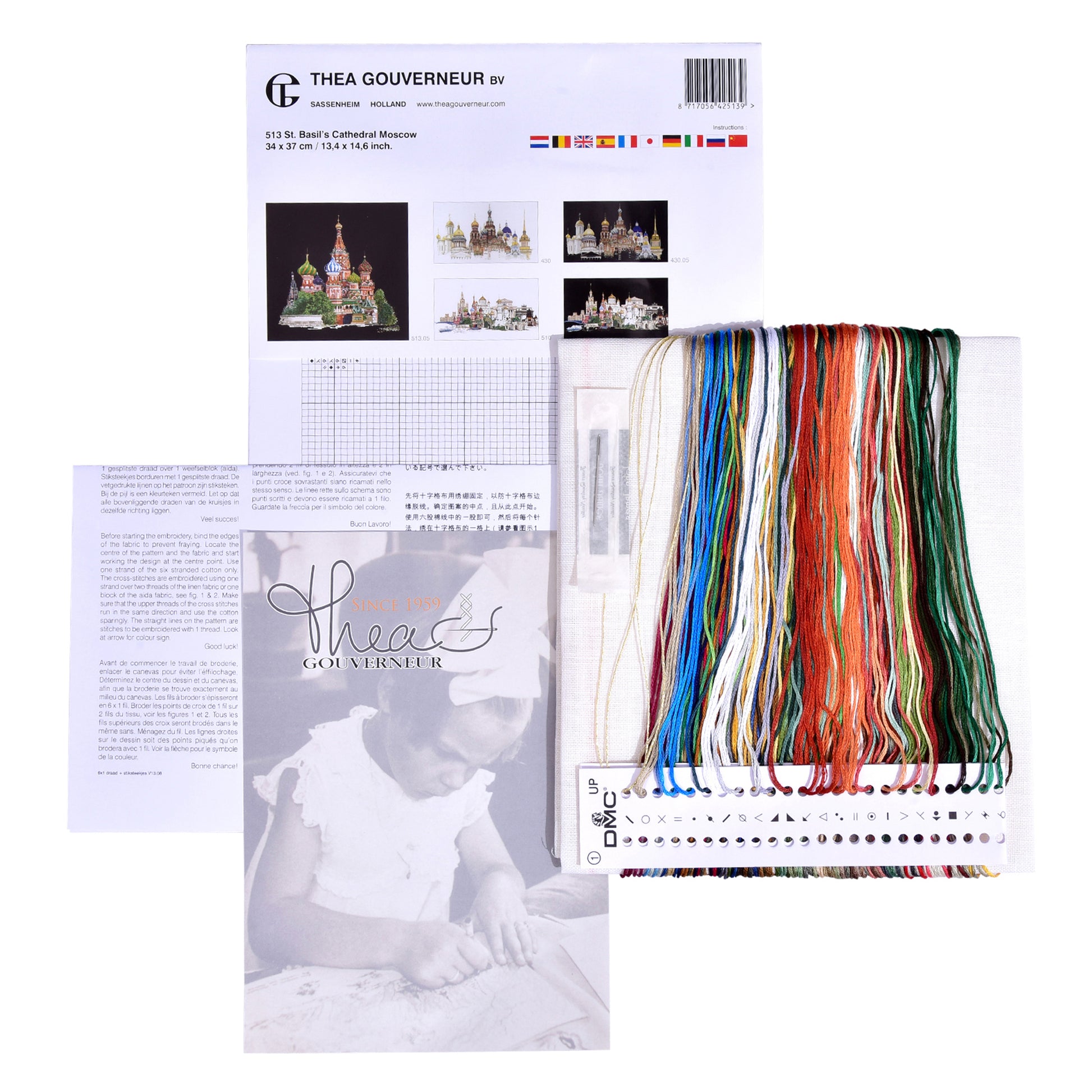 St. Basil's Cathedral Moscow Russia - Linen - 36 - 513-Thea Gouverneur Since 1959