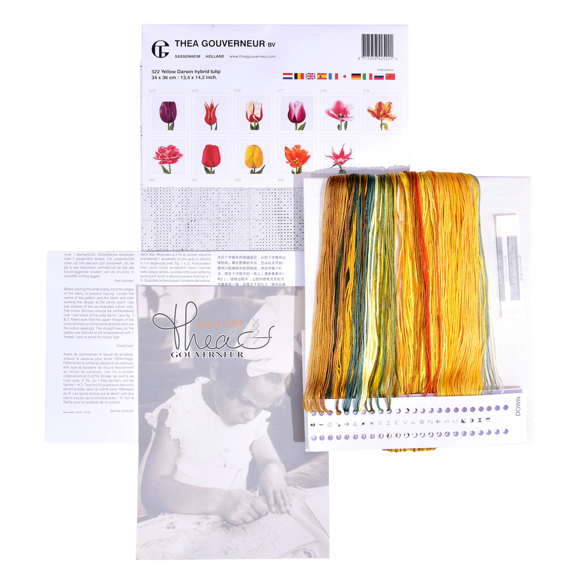 Yellow Hybrid Tulip - Linen - 32 - 522-Thea Gouverneur Since 1959