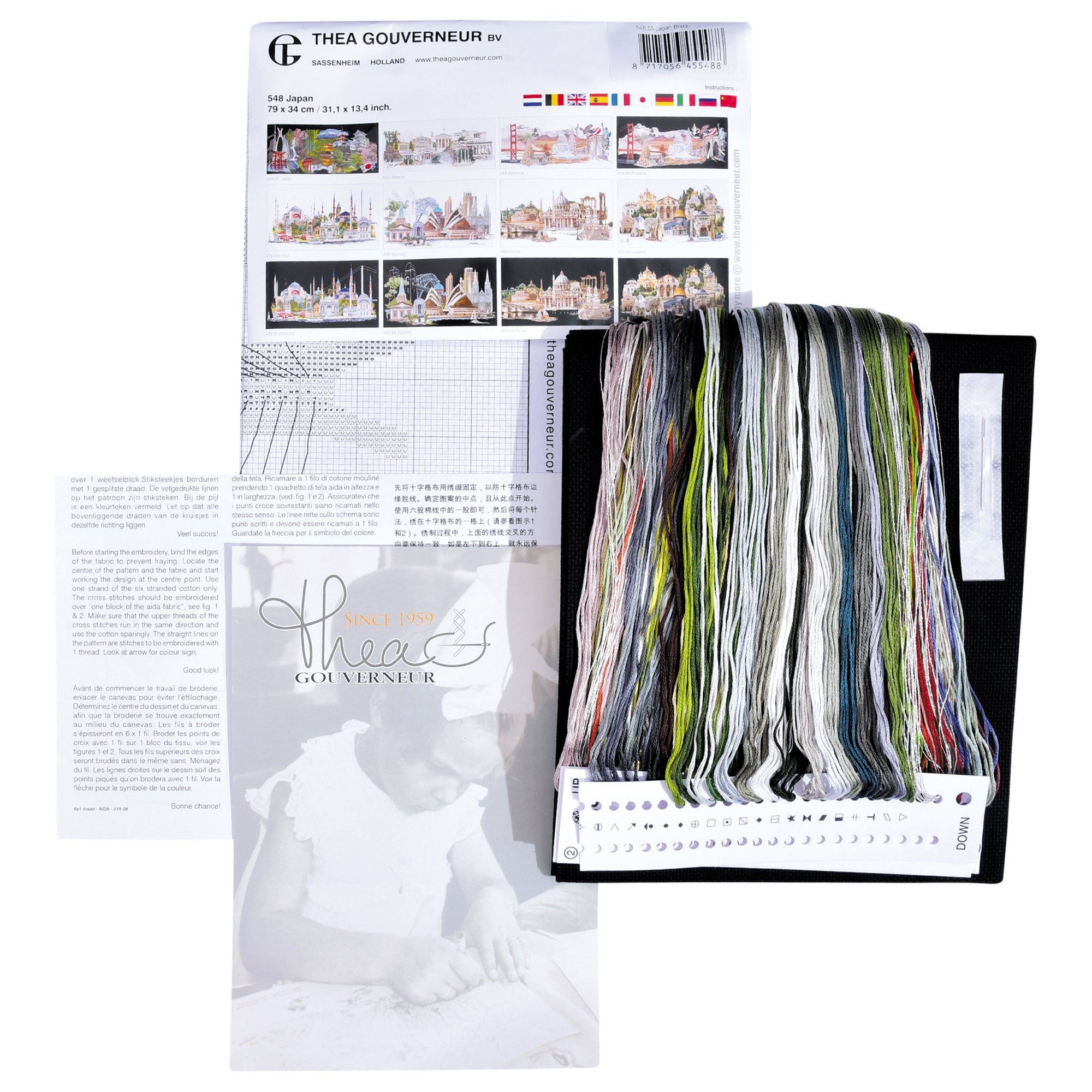 Counted Cross Stitch Kit Japan - Black Aida 18 Count