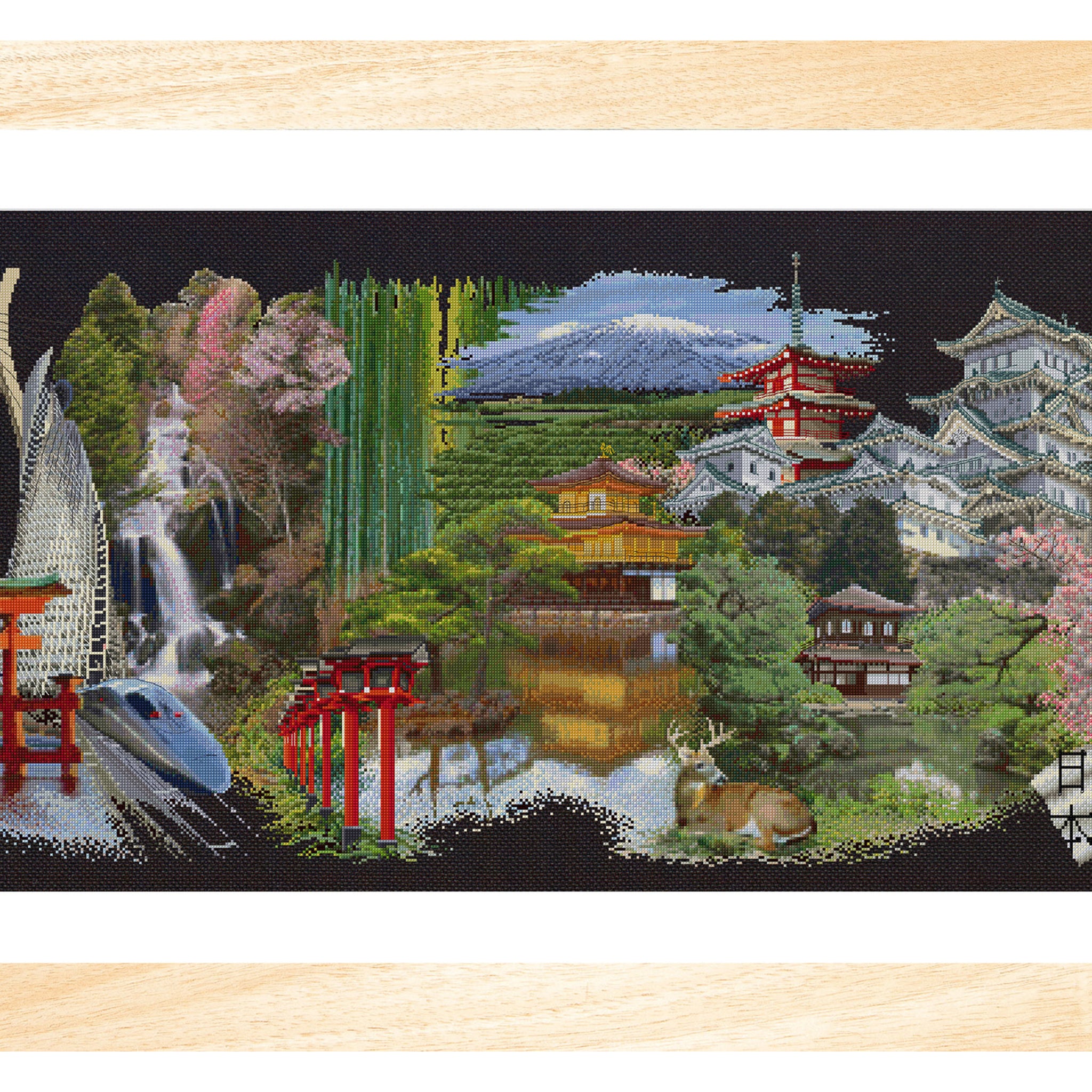 Japan Black - Aida Black - 18 - 548.05