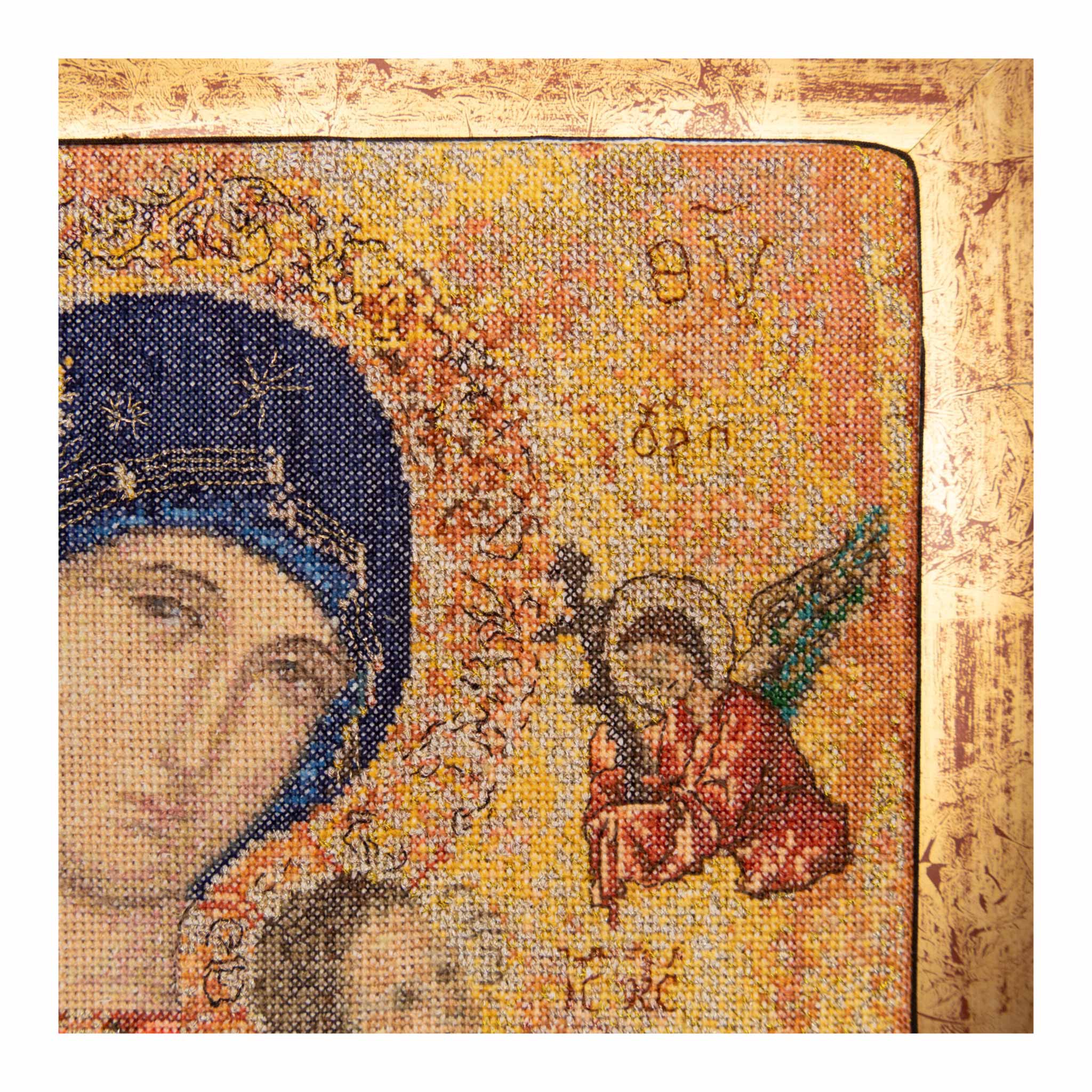 Counted Cross Stitch Kit Our Lady of Perpetual Help - Aida 18 Count